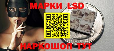 винт Бузулук