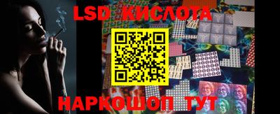 винт Бузулук