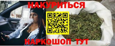 винт Бузулук