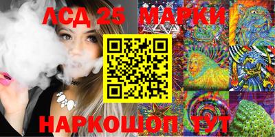 винт Бузулук