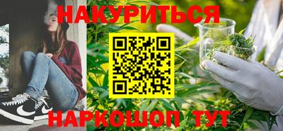 винт Бузулук