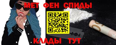 бутират Бугуруслан