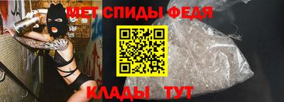 винт Бузулук