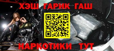 винт Бузулук