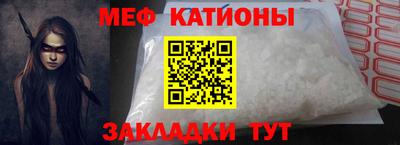 соль курить ск Будённовск